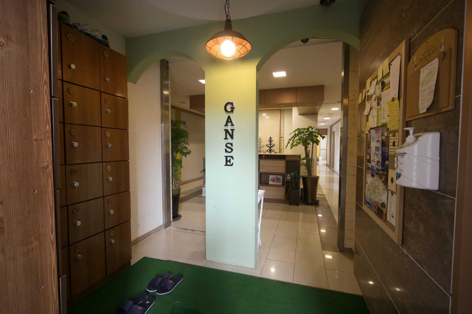 Ganse Guesthouse Τζέτζου Εξωτερικό φωτογραφία
